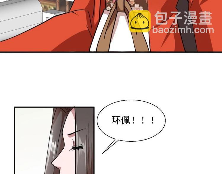 36 除去西定王59