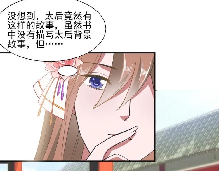 36 除去西定王66