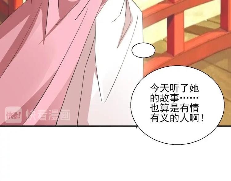 36 除去西定王68
