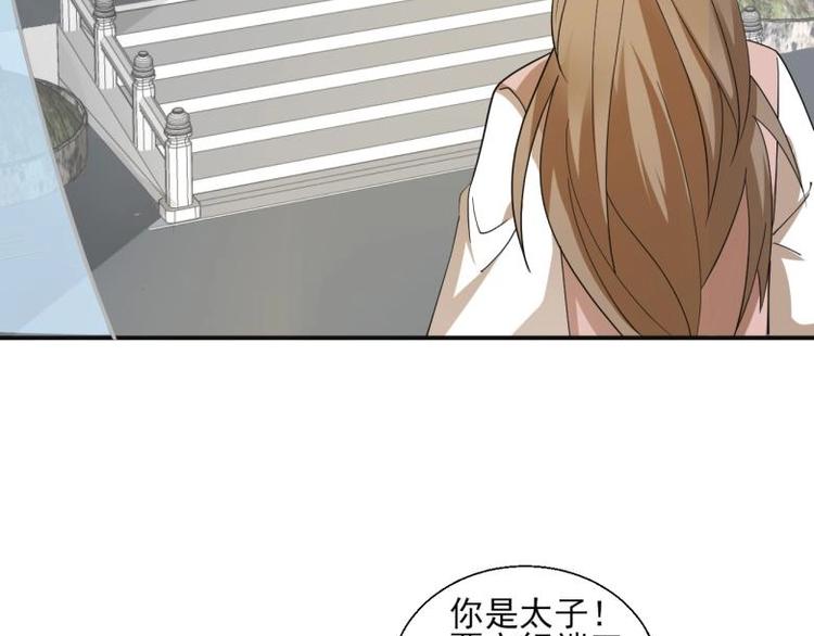 36 除去西定王7