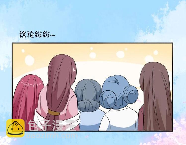 36 除去西定王85