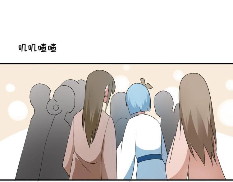 37 刁蛮公主10