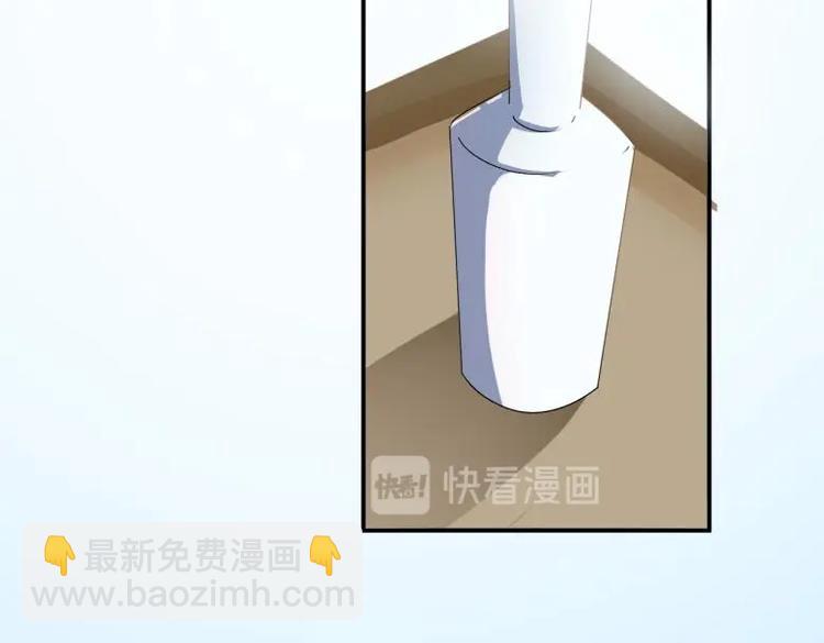 37 刁蛮公主13