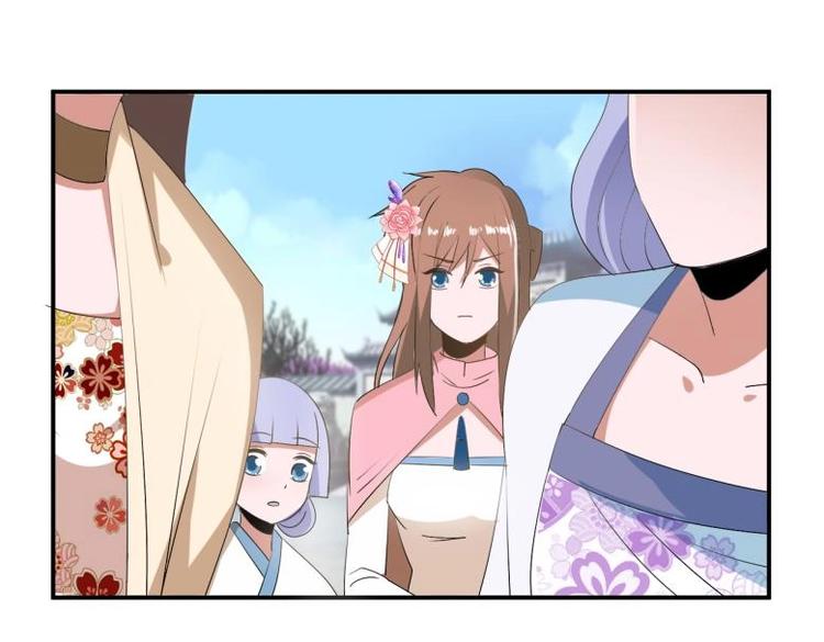 37 刁蛮公主3