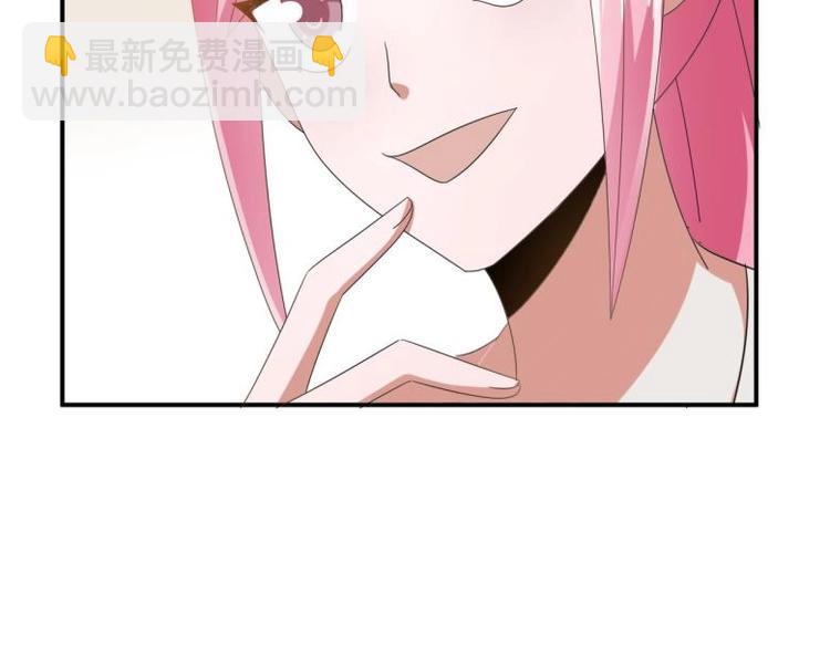 37 刁蛮公主55