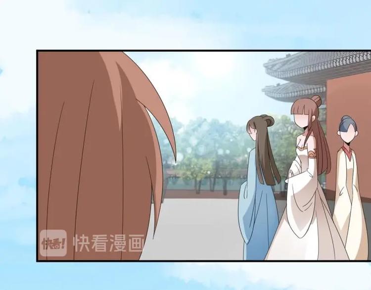 37 刁蛮公主57