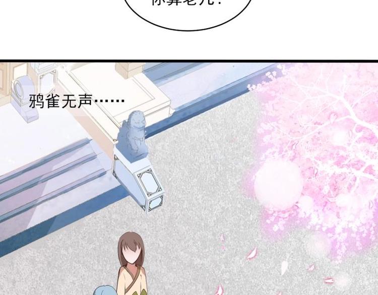 38 恶人自有恶人磨14