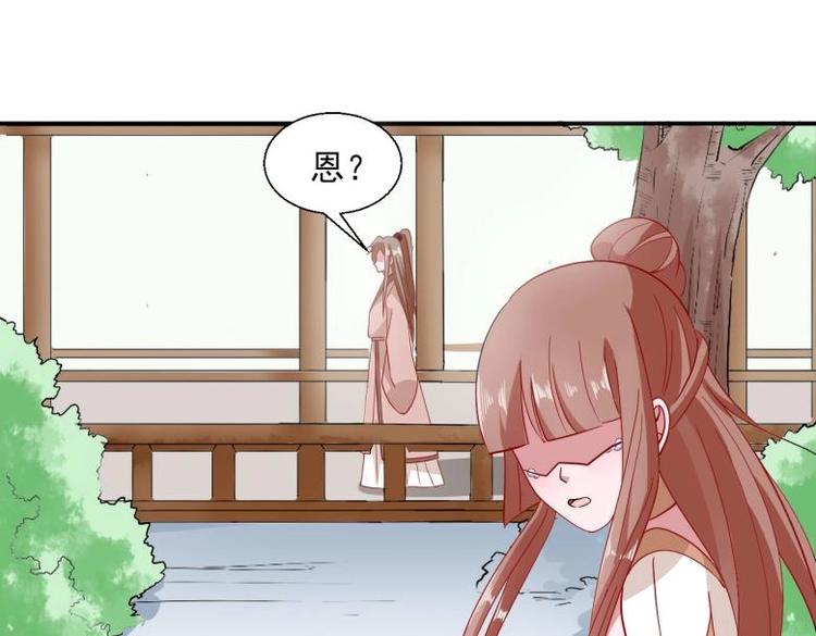 38 恶人自有恶人磨24