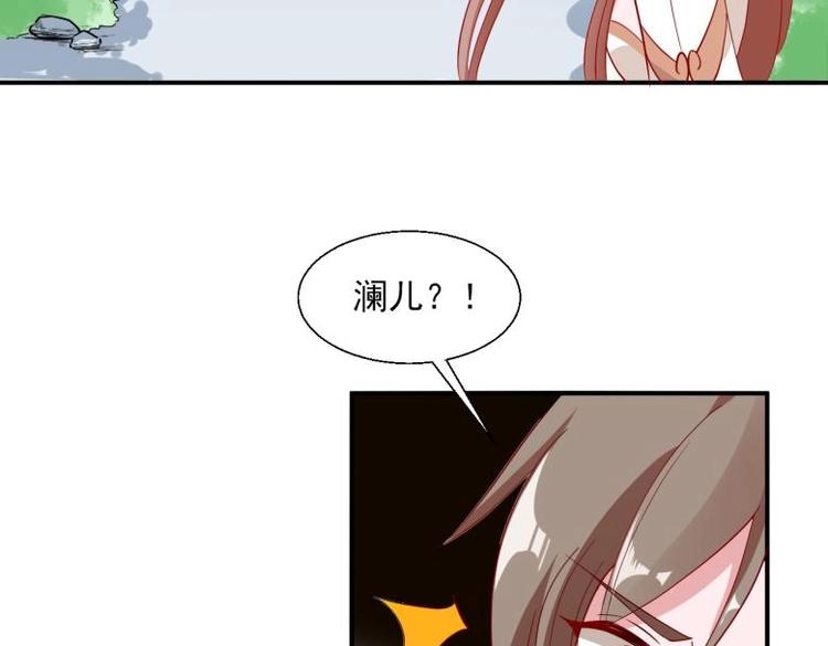 38 恶人自有恶人磨25