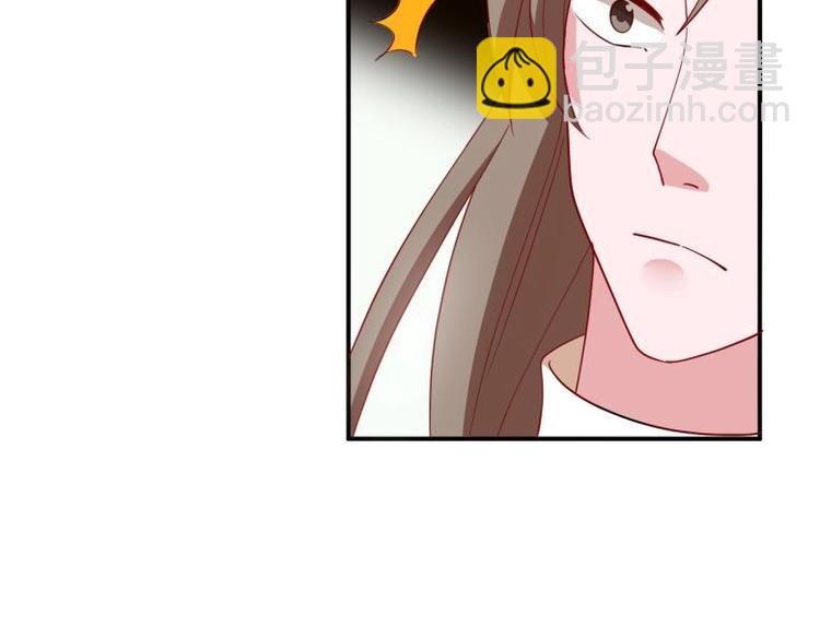 38 恶人自有恶人磨26
