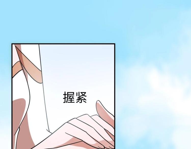 38 恶人自有恶人磨39