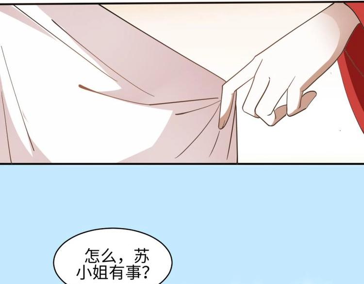 38 恶人自有恶人磨67