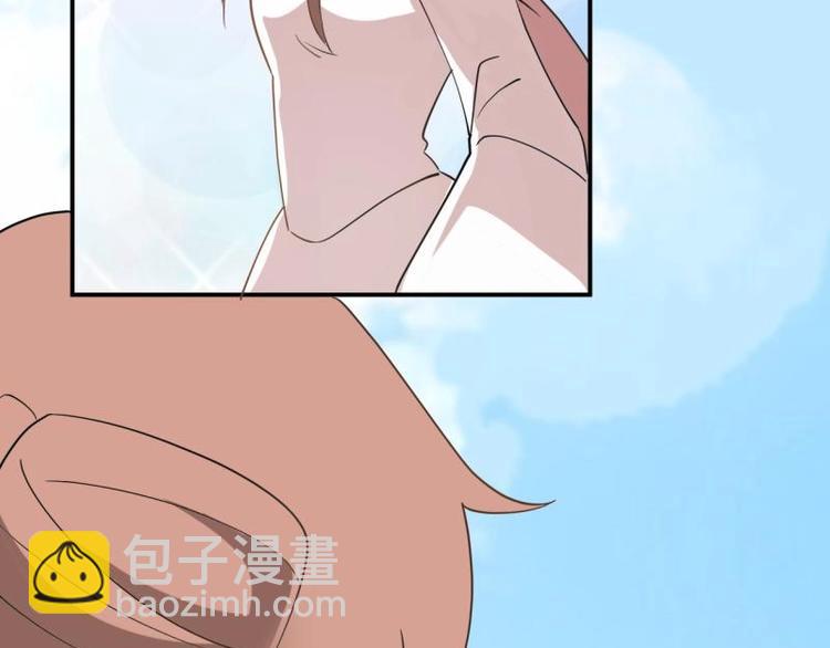 38 恶人自有恶人磨69