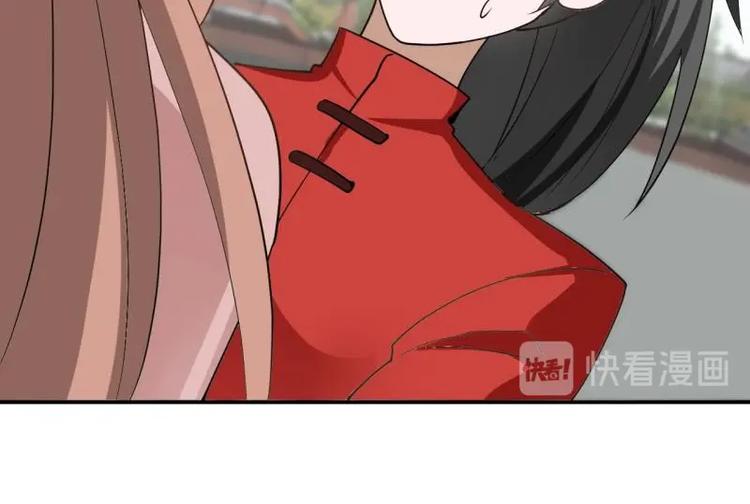 38 恶人自有恶人磨71