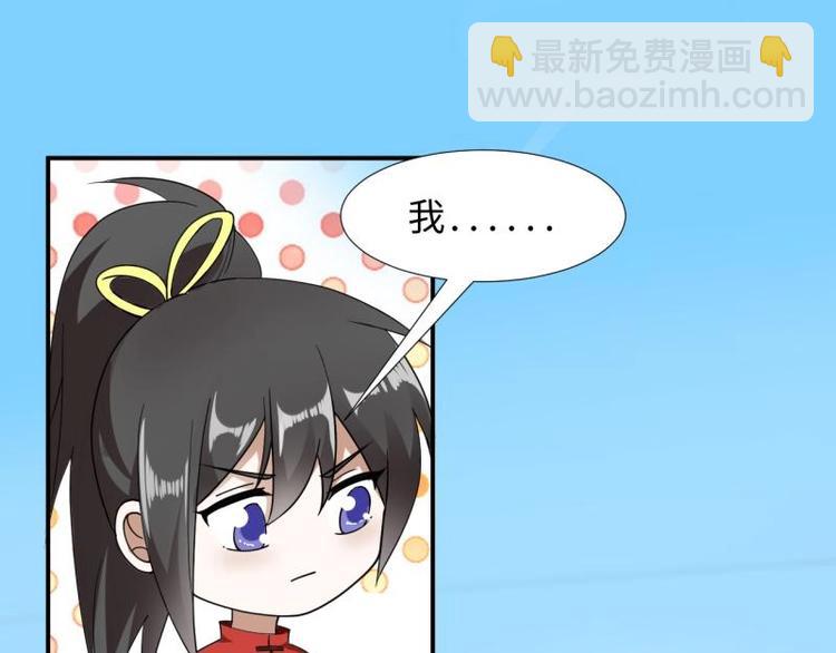 38 恶人自有恶人磨72
