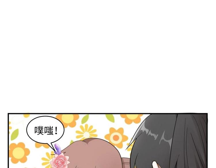38 恶人自有恶人磨75