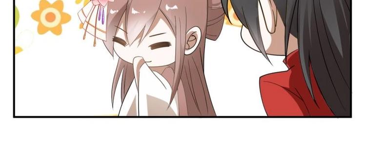 38 恶人自有恶人磨76