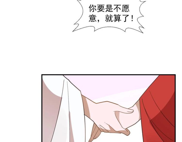 38 恶人自有恶人磨78