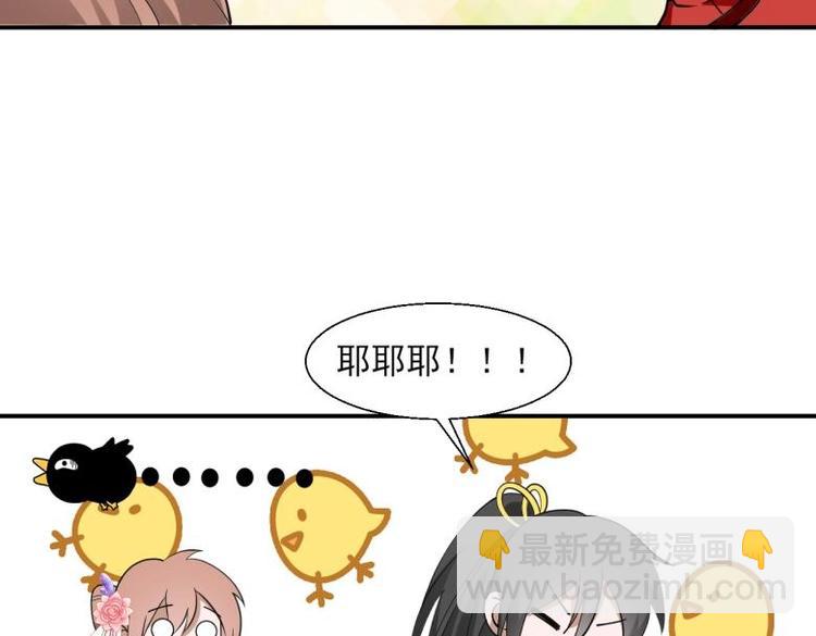 38 恶人自有恶人磨85