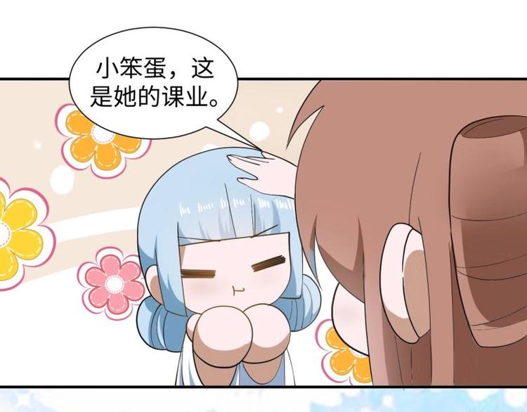 39 新街“男妓”10