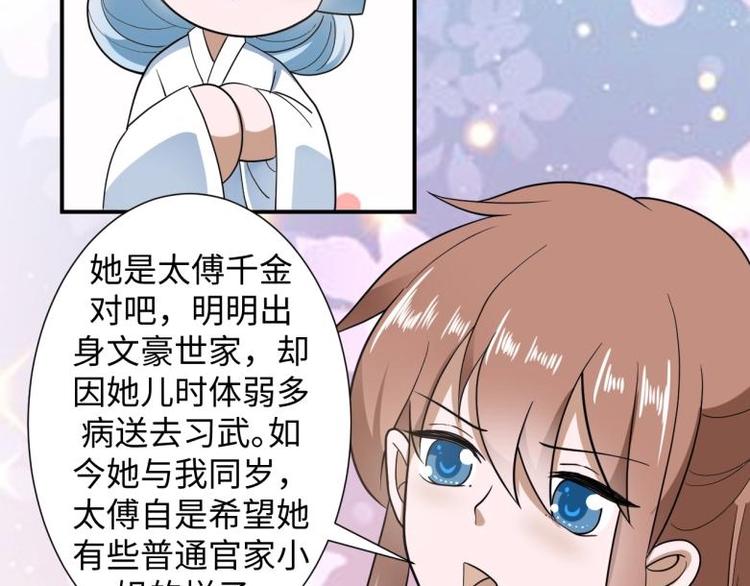 39 新街“男妓”12