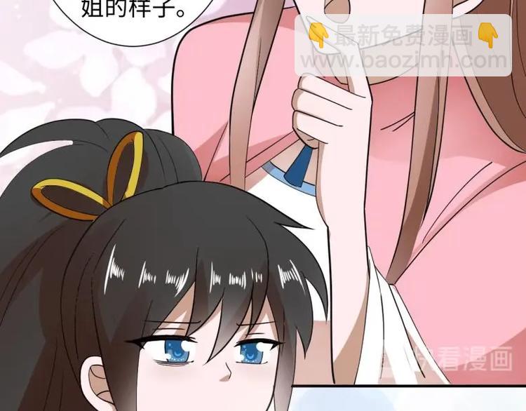 39 新街“男妓”13