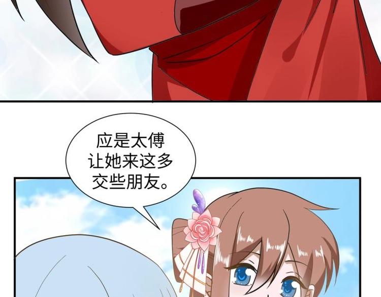39 新街“男妓”15