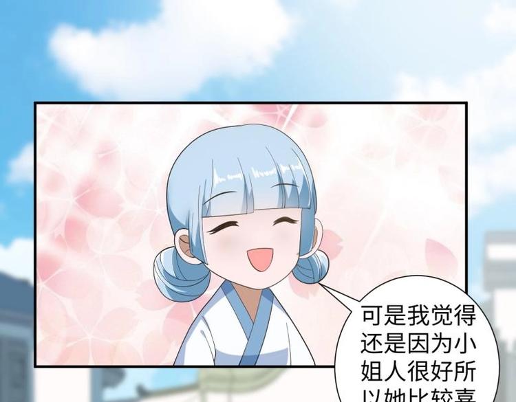 39 新街“男妓”17
