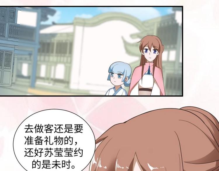 39 新街“男妓”20