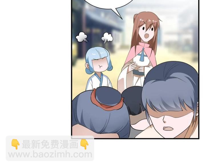 39 新街“男妓”27