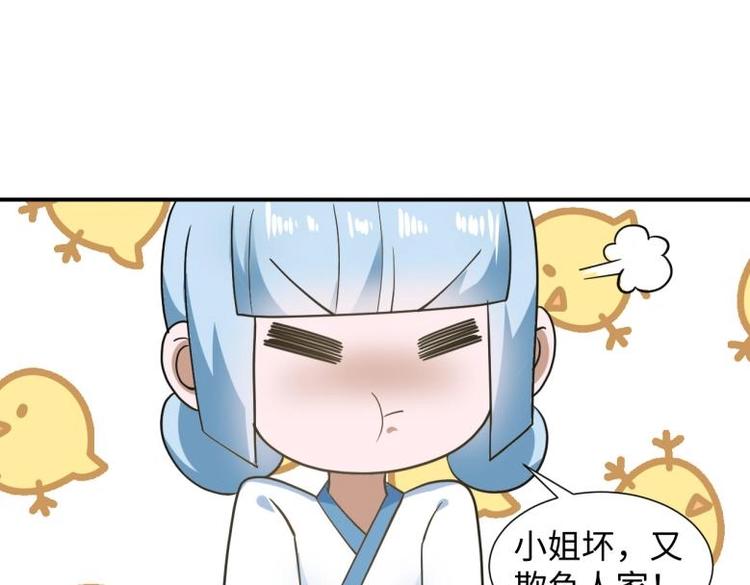 39 新街“男妓”28