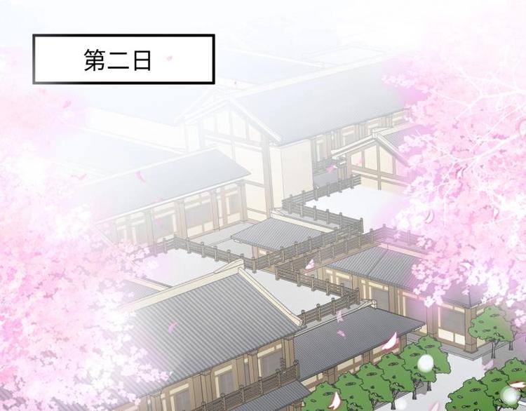 39 新街“男妓”3