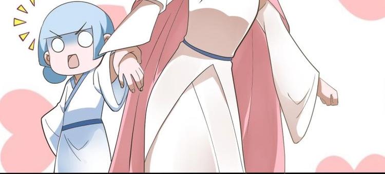 39 新街“男妓”30