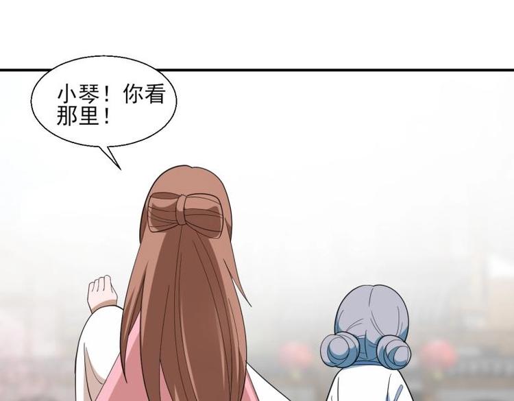 39 新街“男妓”34