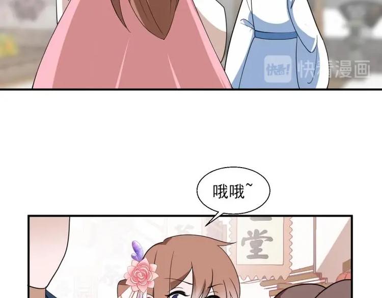 39 新街“男妓”35