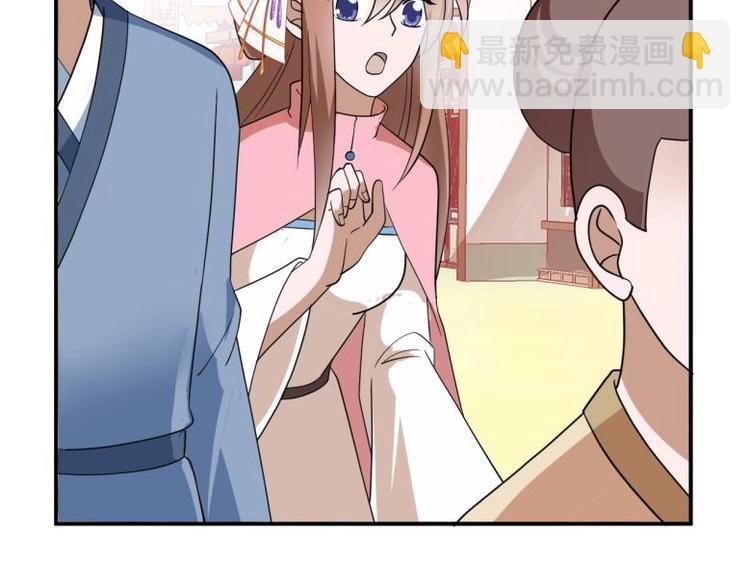 39 新街“男妓”36