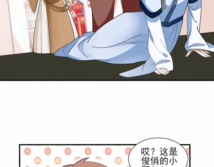 39 新街“男妓”39