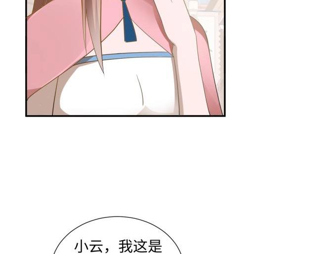 39 新街“男妓”50