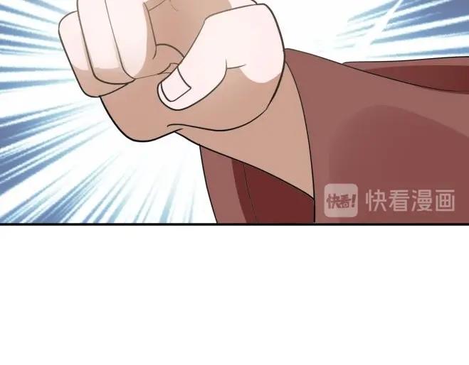 39 新街“男妓”54