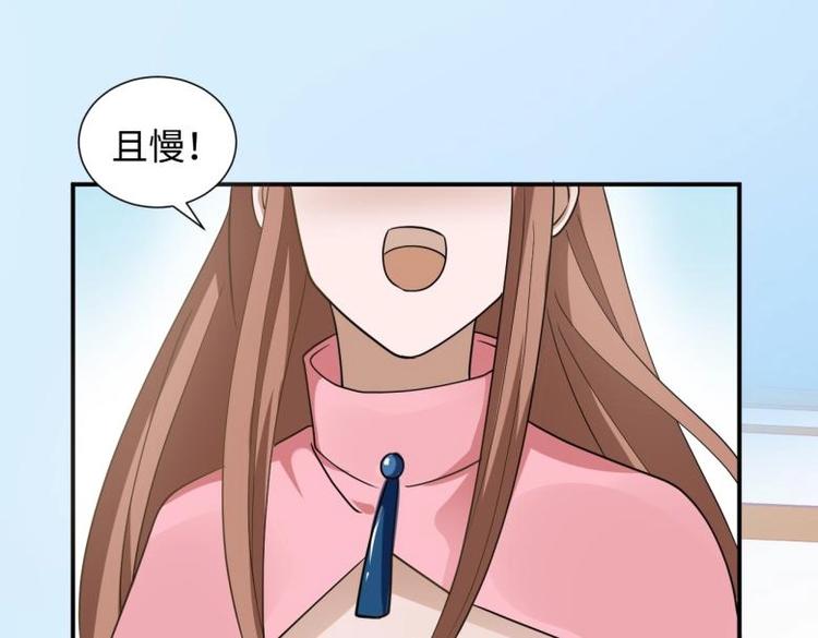 39 新街“男妓”57