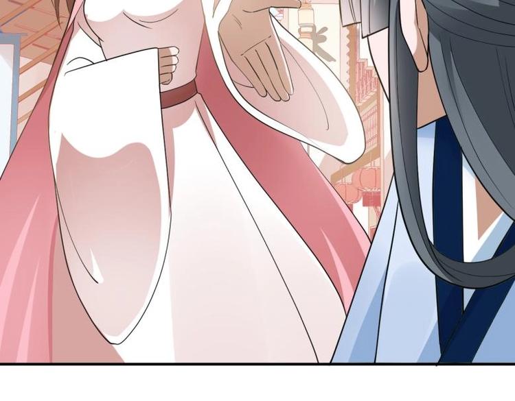 39 新街“男妓”59