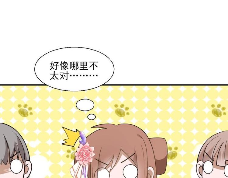 39 新街“男妓”60