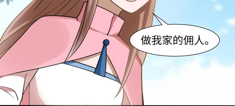 39 新街“男妓”63