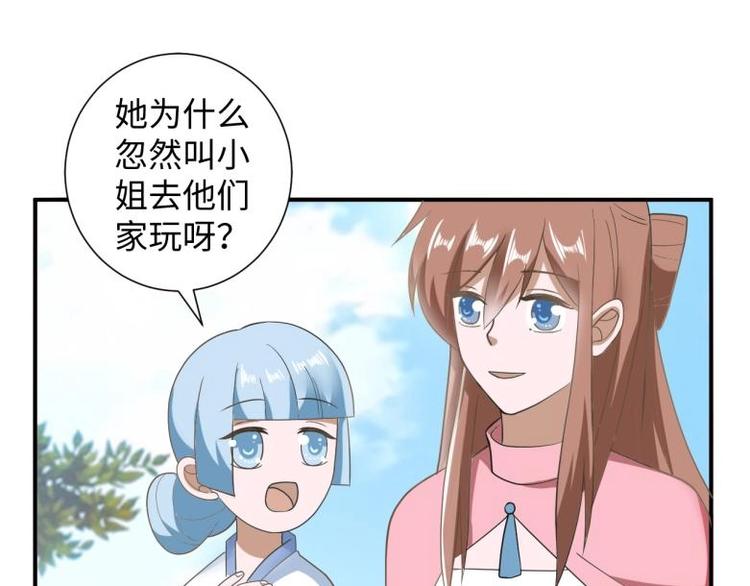 39 新街“男妓”8