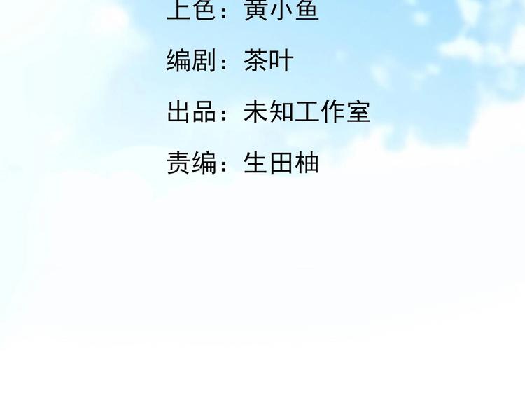40 重要的“军师”1