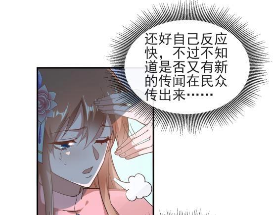 40 重要的“军师”12