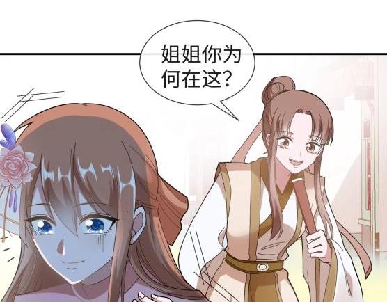 40 重要的“军师”15
