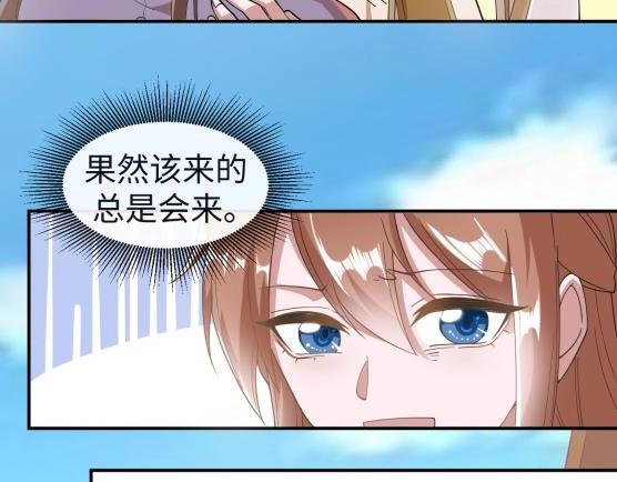 40 重要的“军师”16