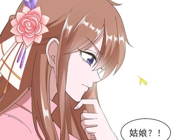 40 重要的“军师”32