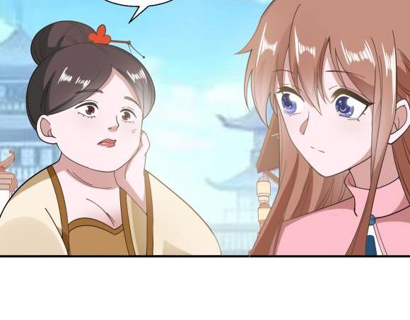40 重要的“军师”34